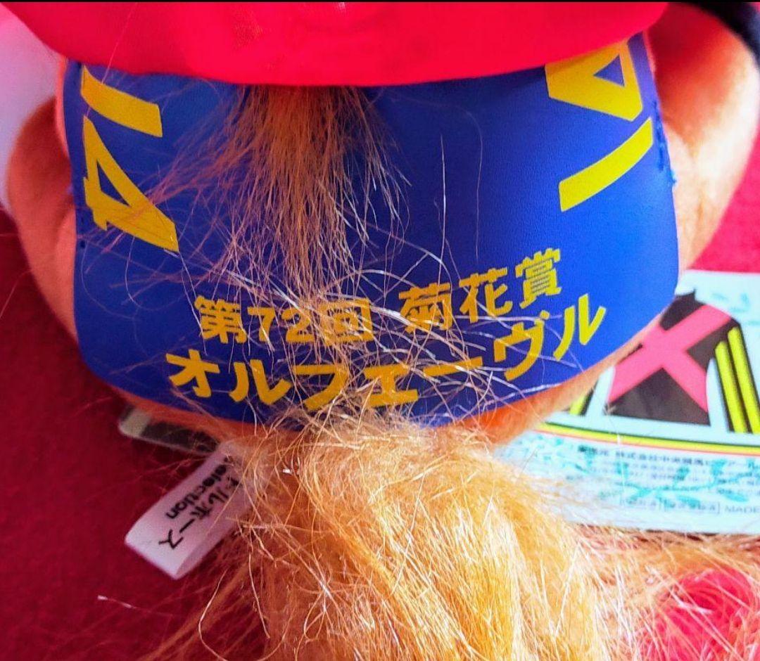 ②◆　競馬　JRA　◆　ディープインパクト　オルフェーヴル　◆アイドルホース２種