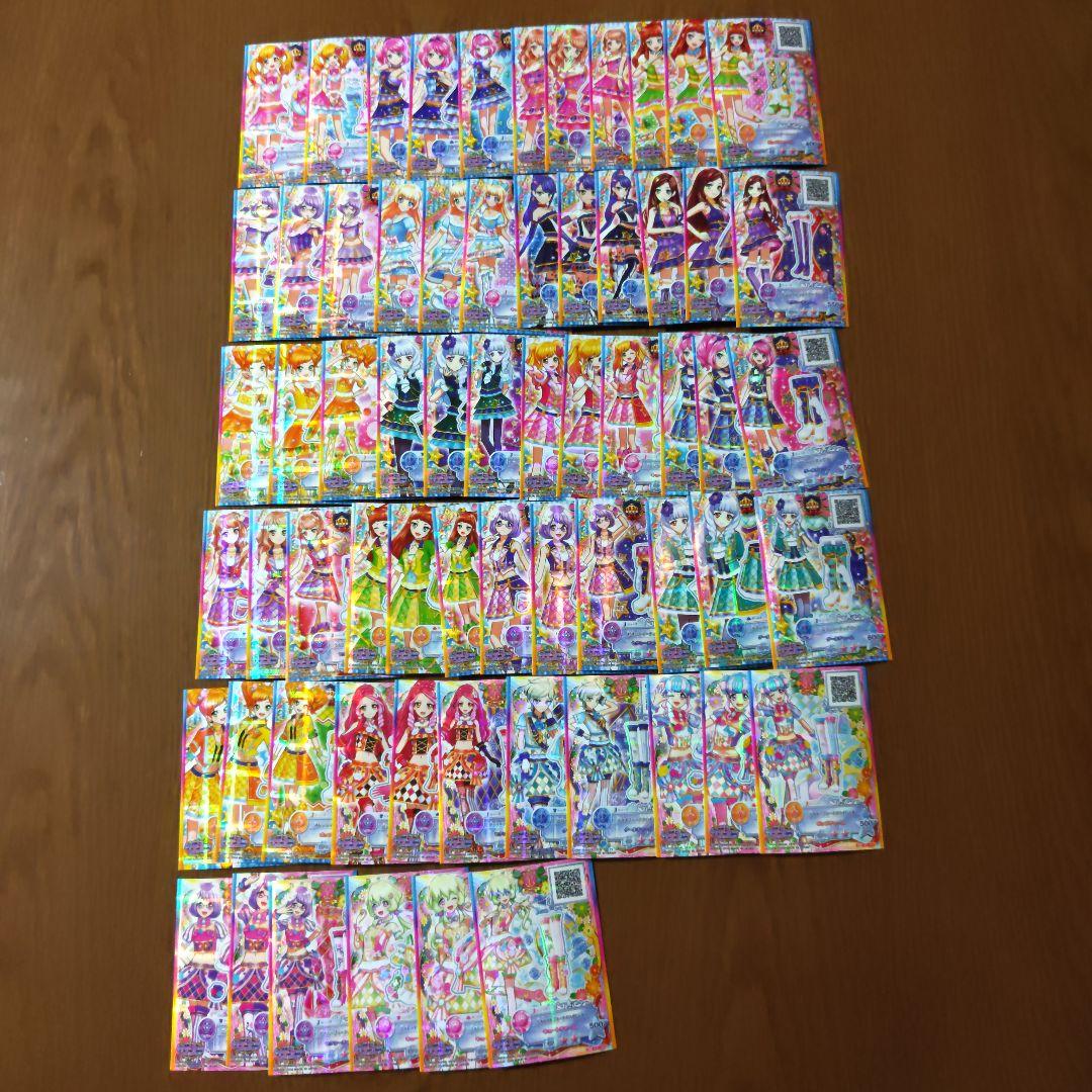 アイカツスターズ スクールドレス CP