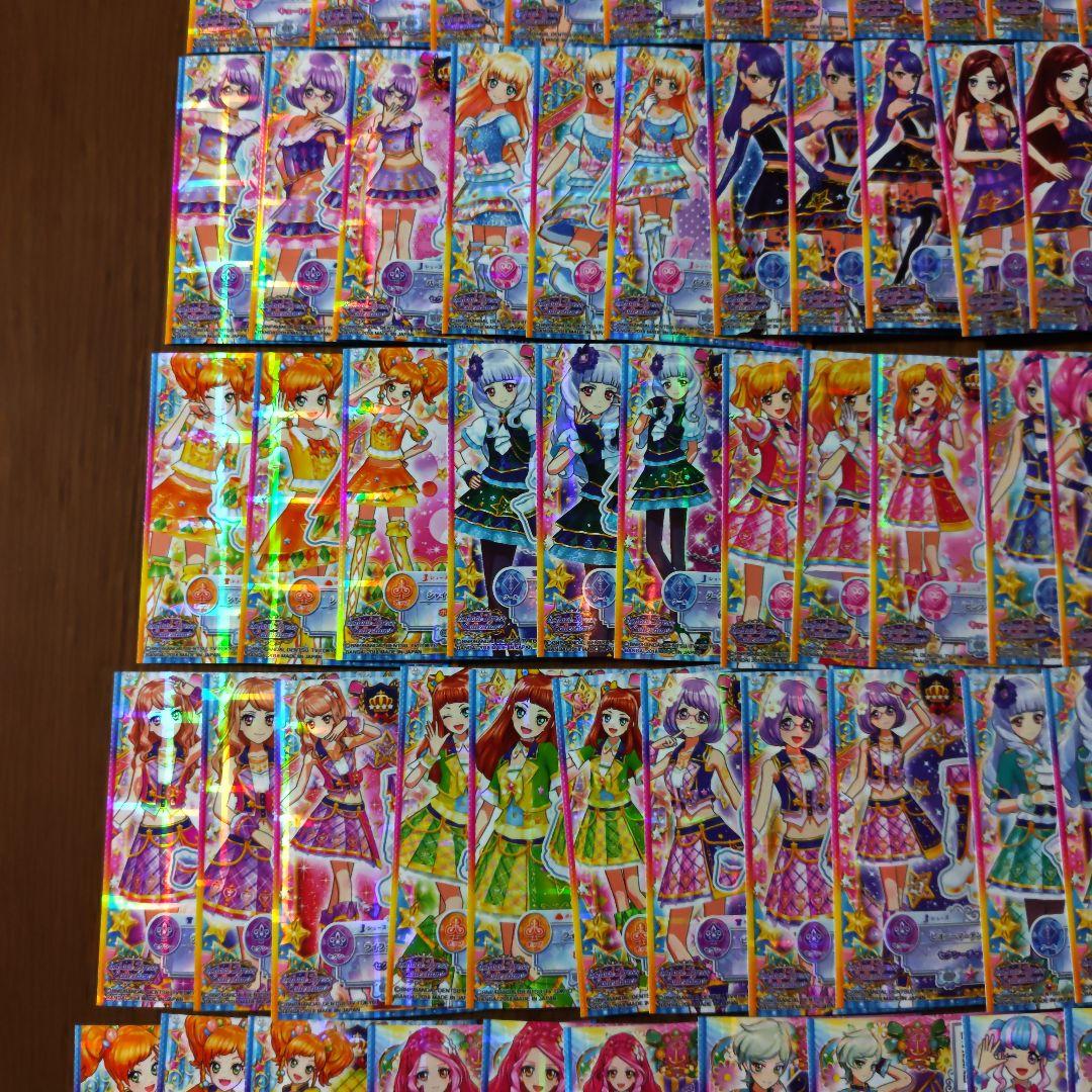 アイカツスターズ スクールドレス CP