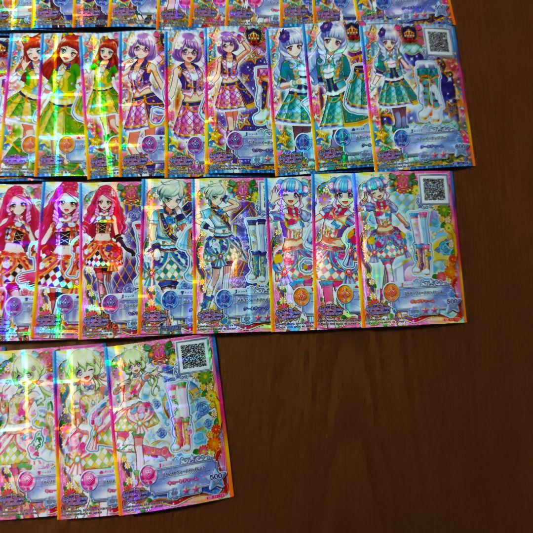 アイカツスターズ スクールドレス CP