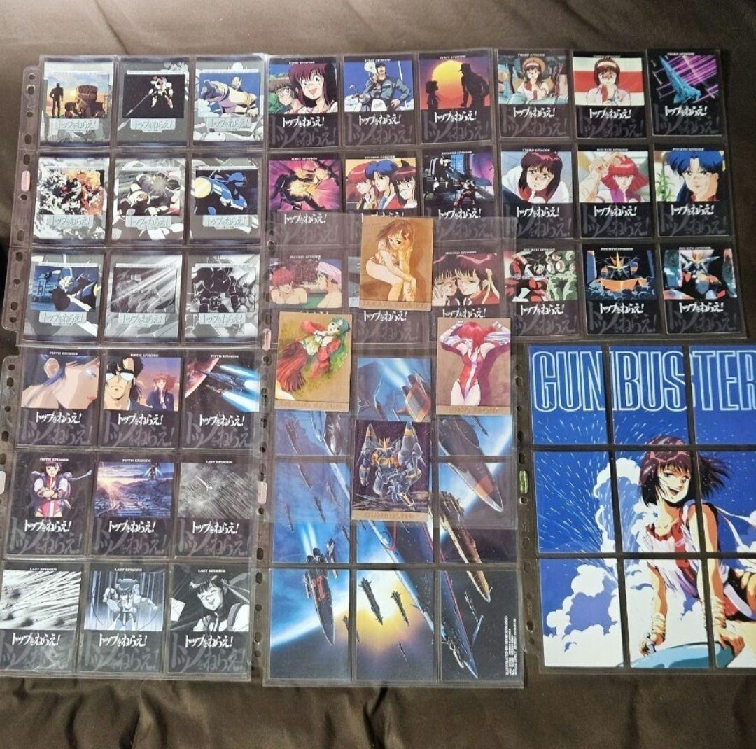 カードダスマスターズ トップをねらえ フルコンプ 全１３９種