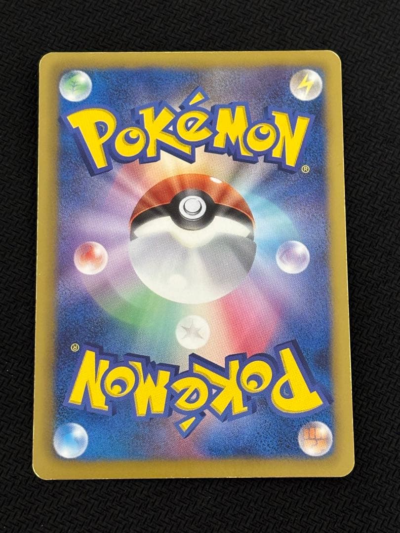 ダークライ プラズマ団バトルギフトセット PBG 005/016