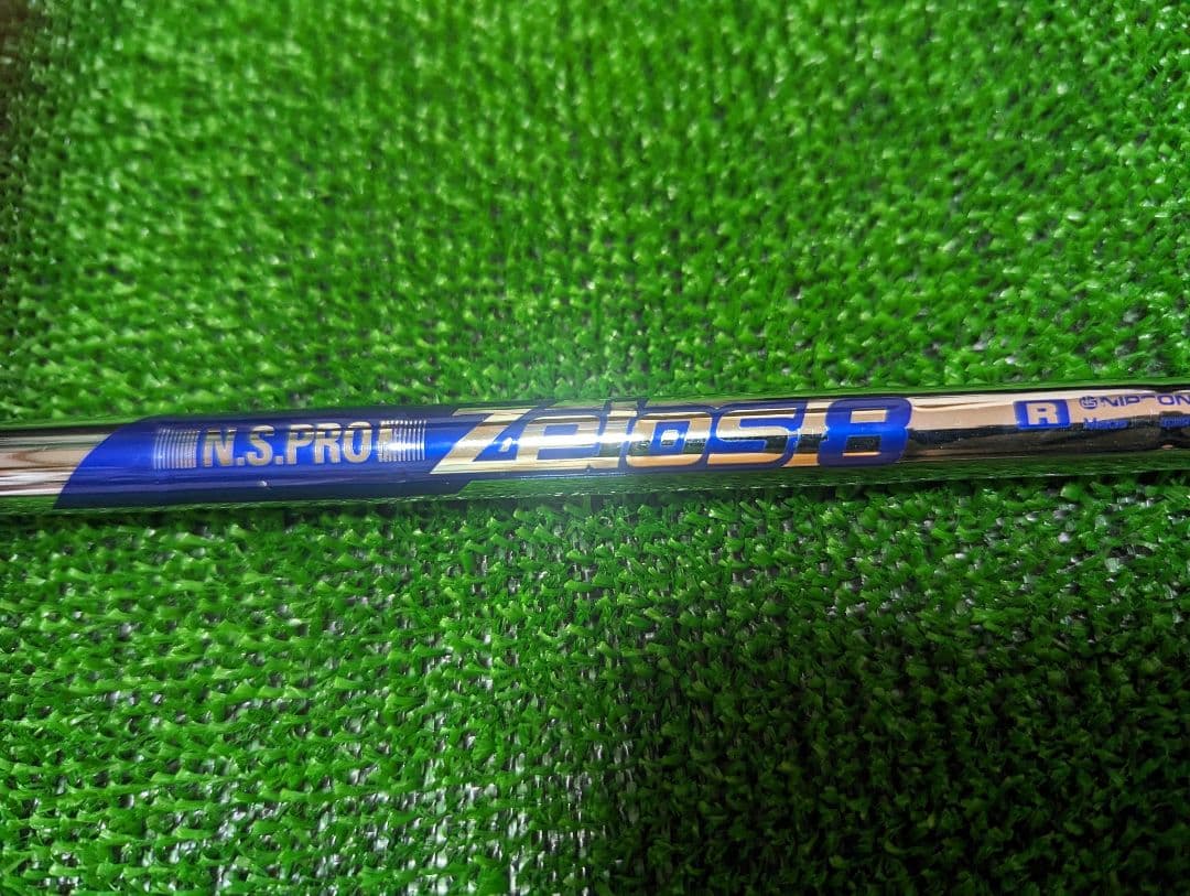 N.S.PRO Zelos 8 Rシャフト　 5本セット