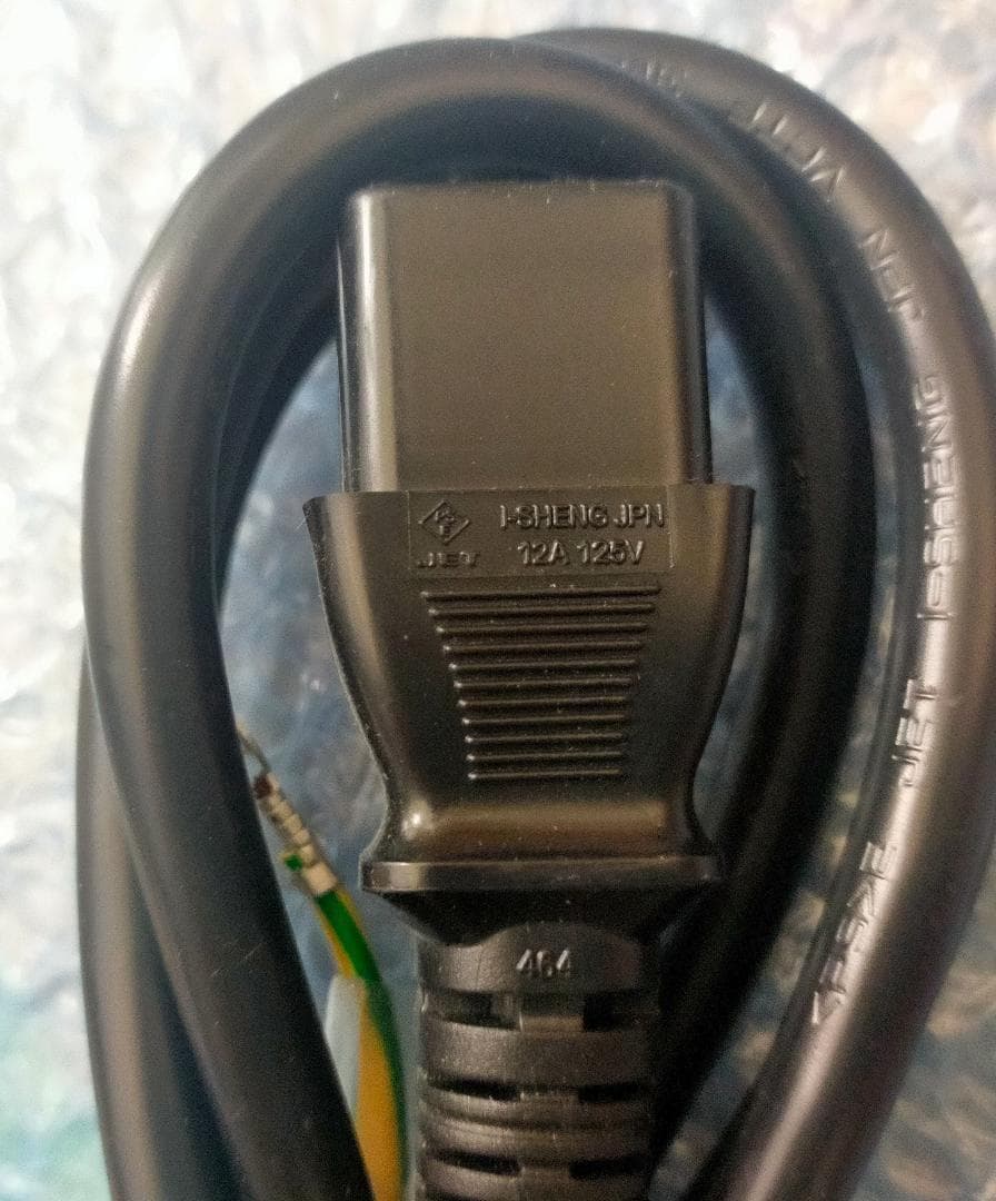 Enhance製 1000W 電源ユニット(型番：ATX-5010GB1)