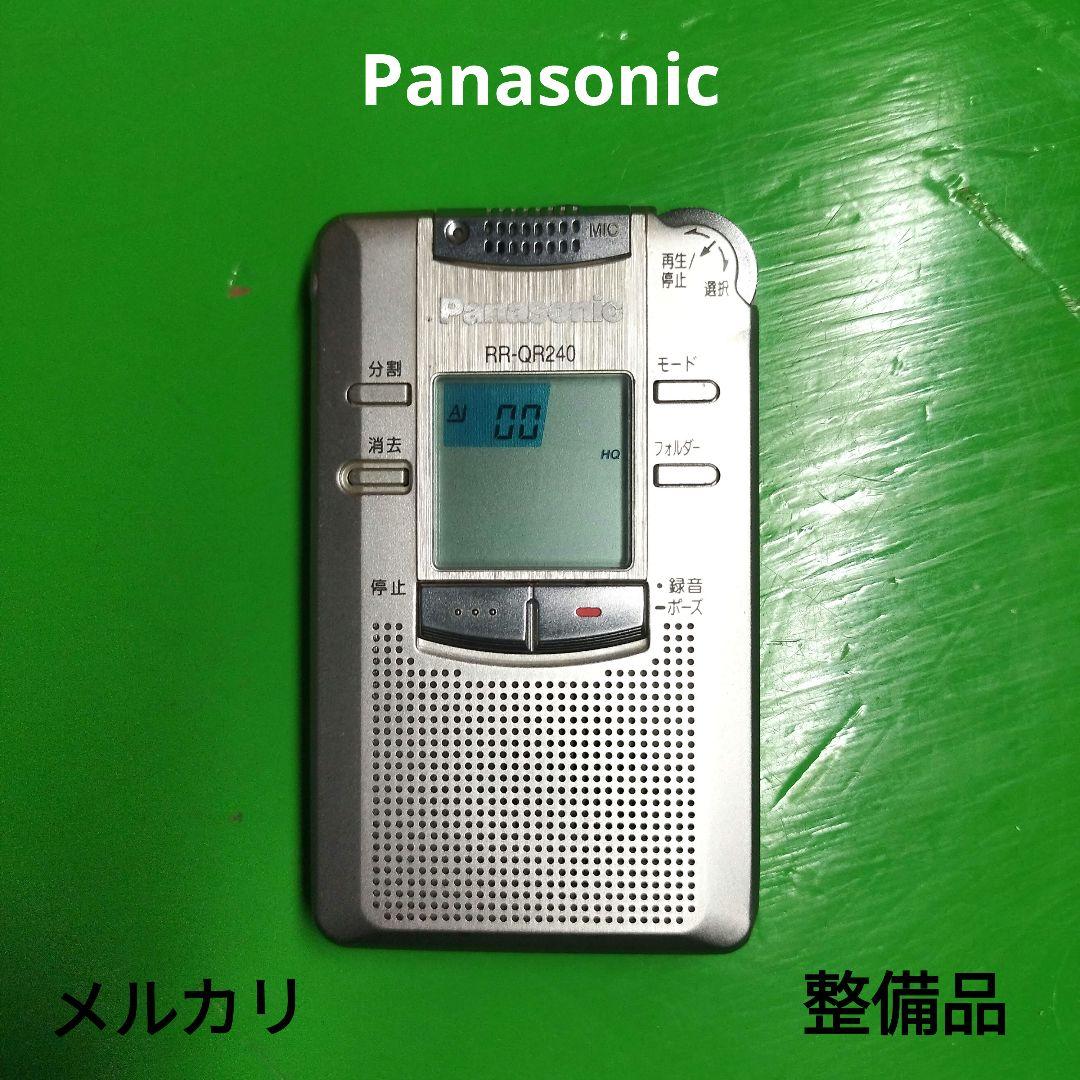 Panasonic　IC RECORDER　RR-QR240