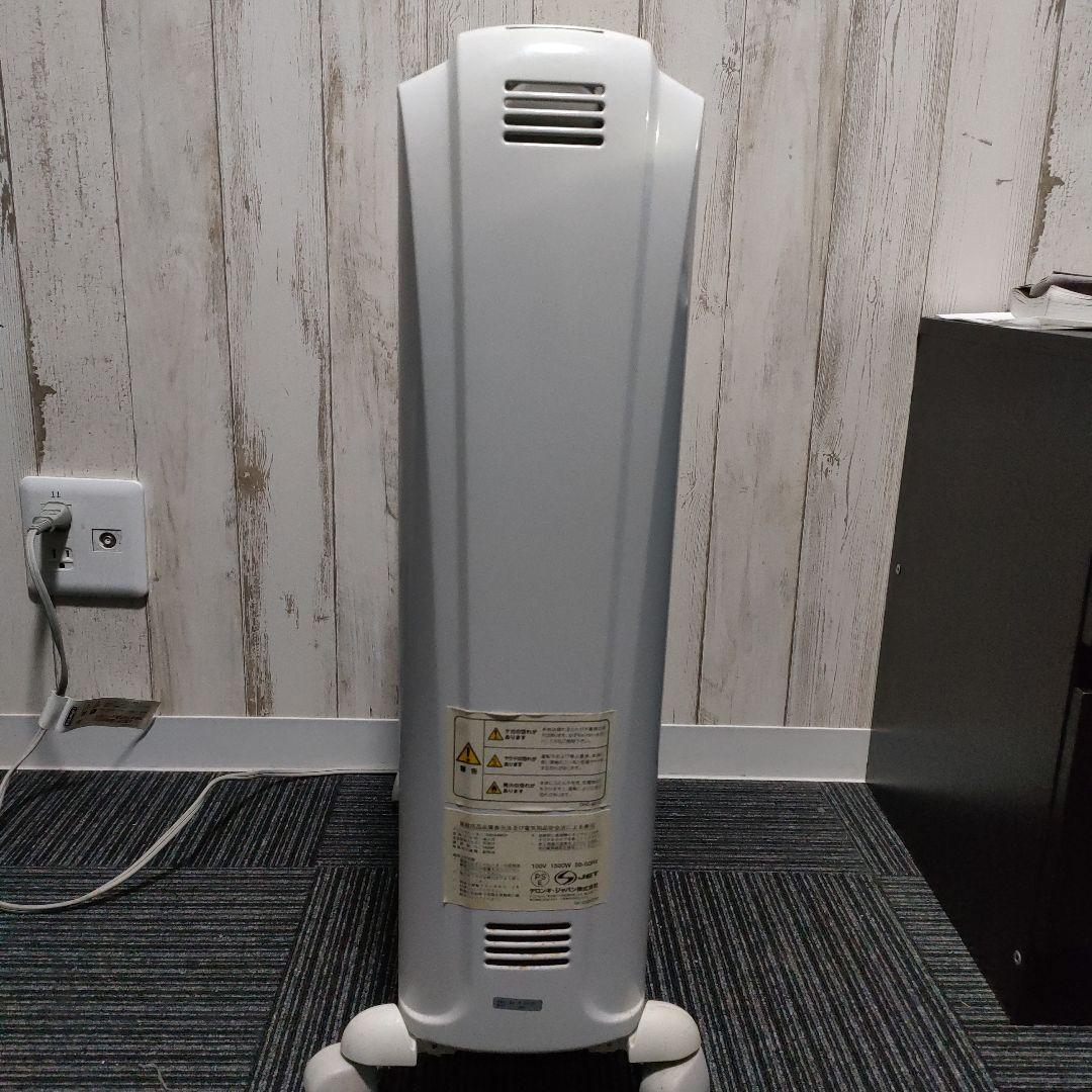 引越し大処分！【処分価格！】デロンギ1500w 空気を汚さないオイルヒーター♪