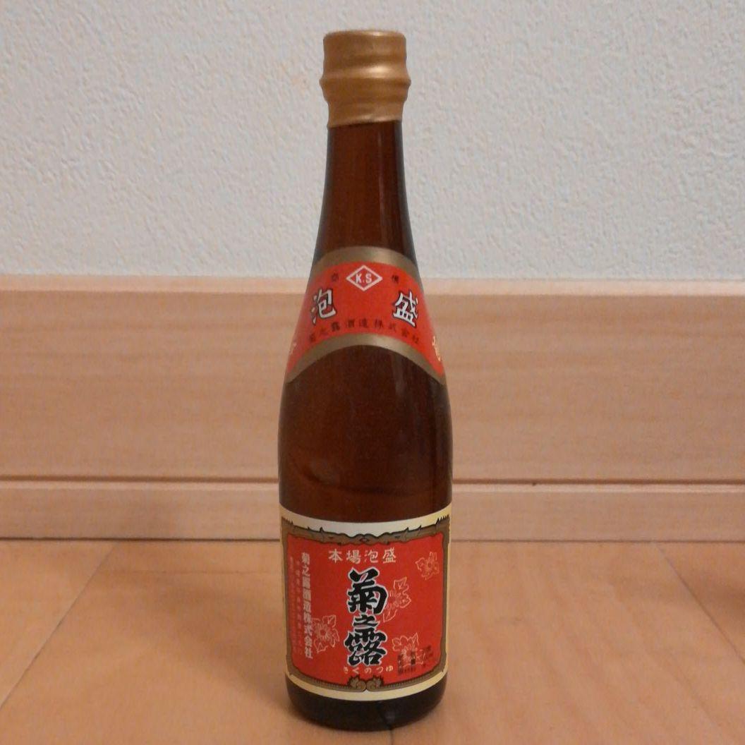 【未開封・ミニリカー・ミニボトル・コレクション】ミニボトルセット　6本セット