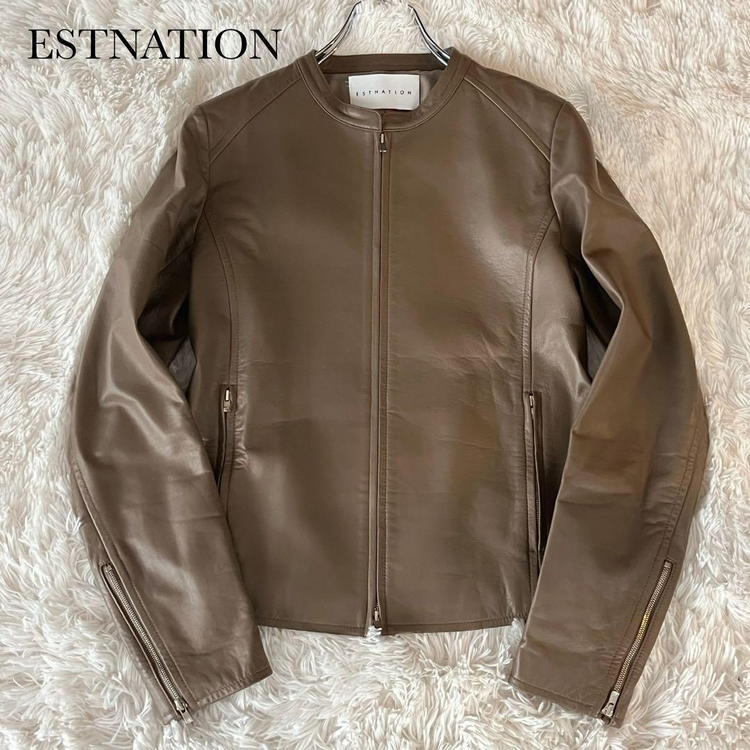 美品 エストネーション ライダースジャケット 本革 ラムレザー モカ 36