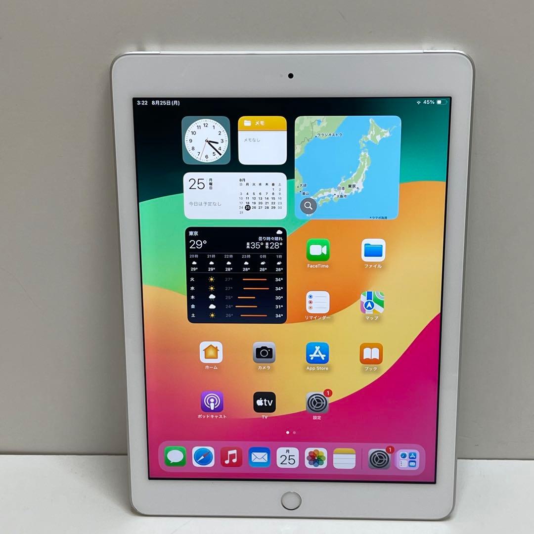 #12 iPad 第6世代 128GB Wi-Fi + Cellular 92%