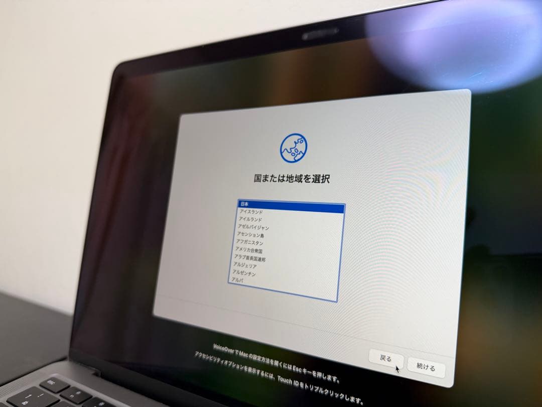 MacBook Air M1 2020 8G 256GB 付属品完備