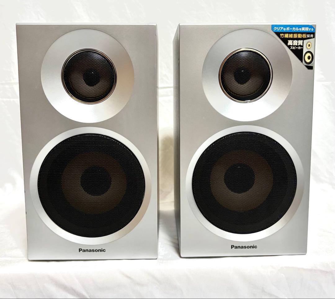 Panasonic HDD/CD/SD/iPodコンポ SC-SX950