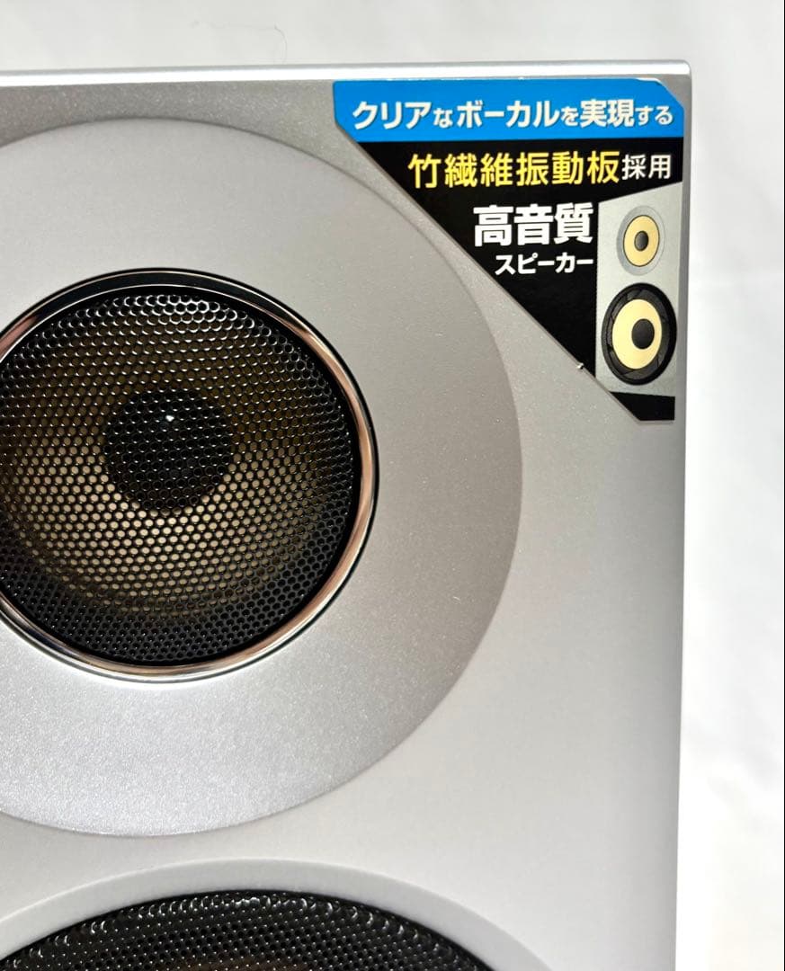 Panasonic HDD/CD/SD/iPodコンポ SC-SX950