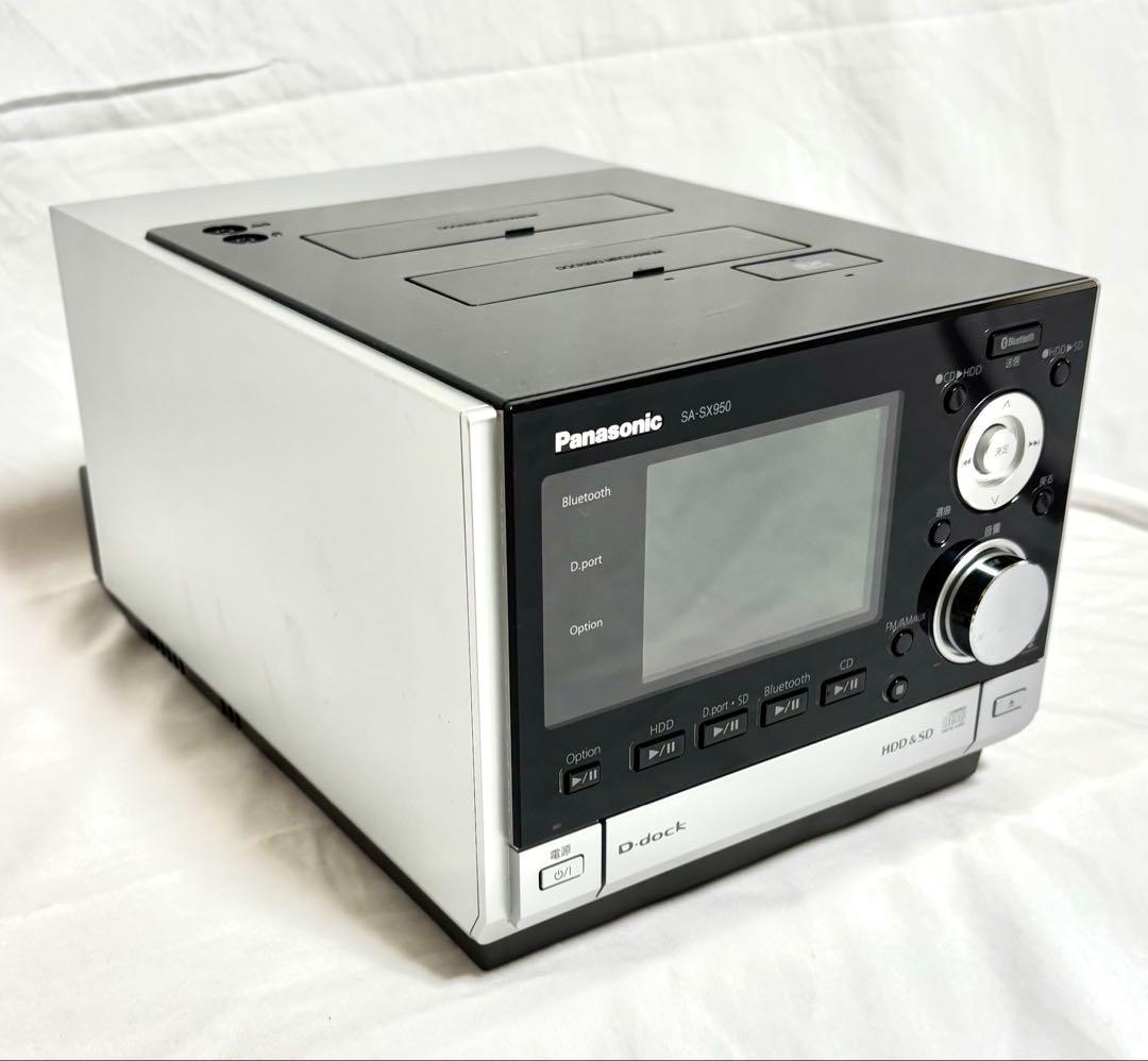 Panasonic HDD/CD/SD/iPodコンポ SC-SX950