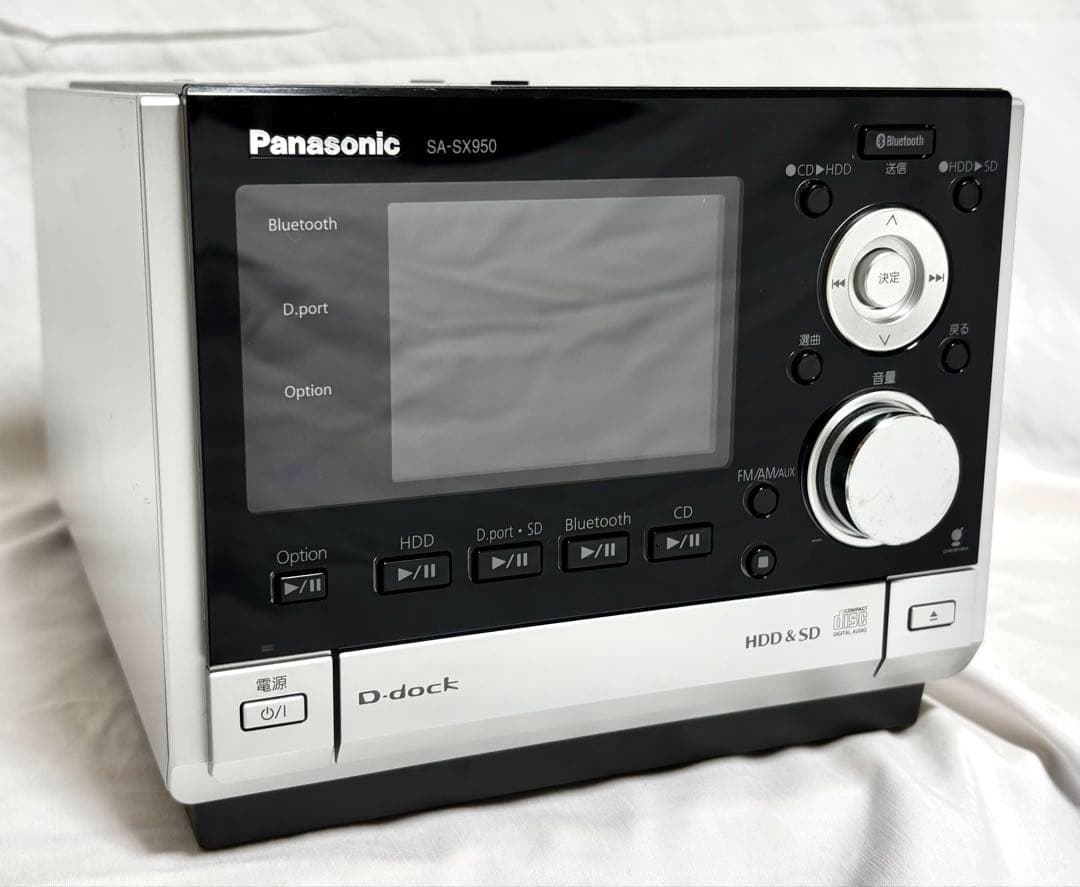 Panasonic HDD/CD/SD/iPodコンポ SC-SX950