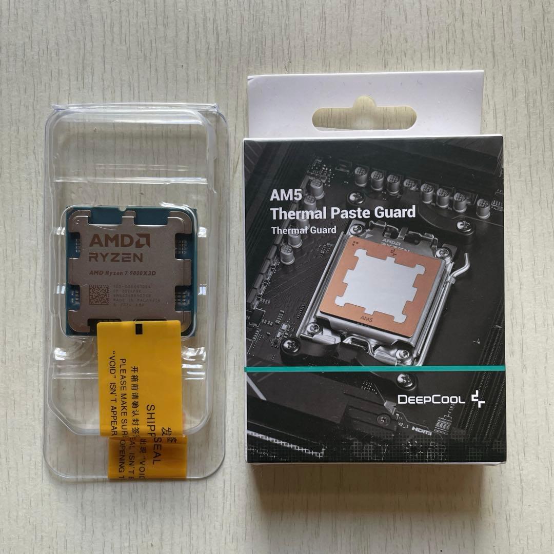 AMD Ryzen 7 9800X3D ゲーミング バルク品 おまけ付き