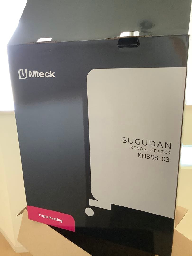 【スグダン】　SUGUDAN KENON HEATER スタンド型電気ヒーター
