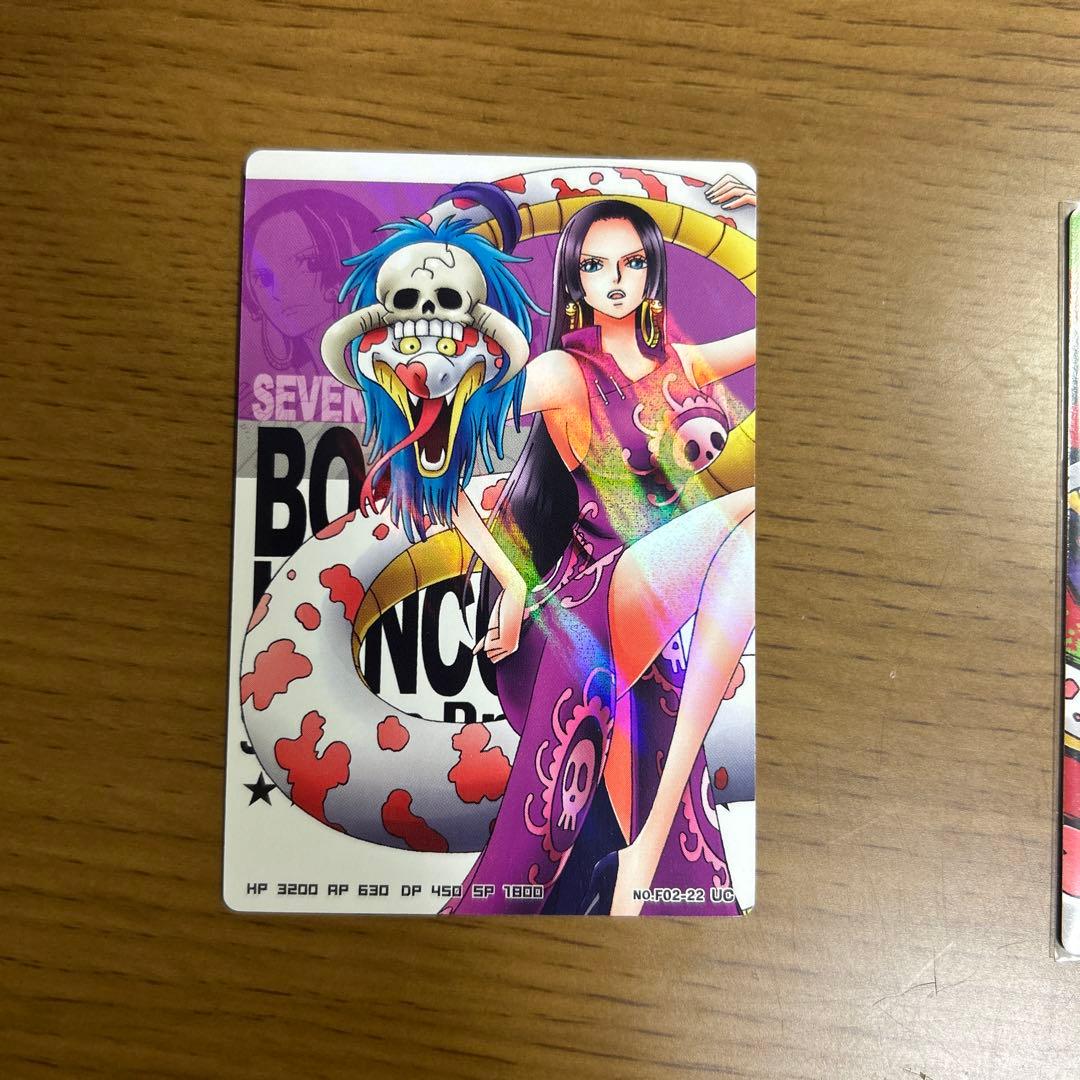 【激レア】ワンピースカードハンコック