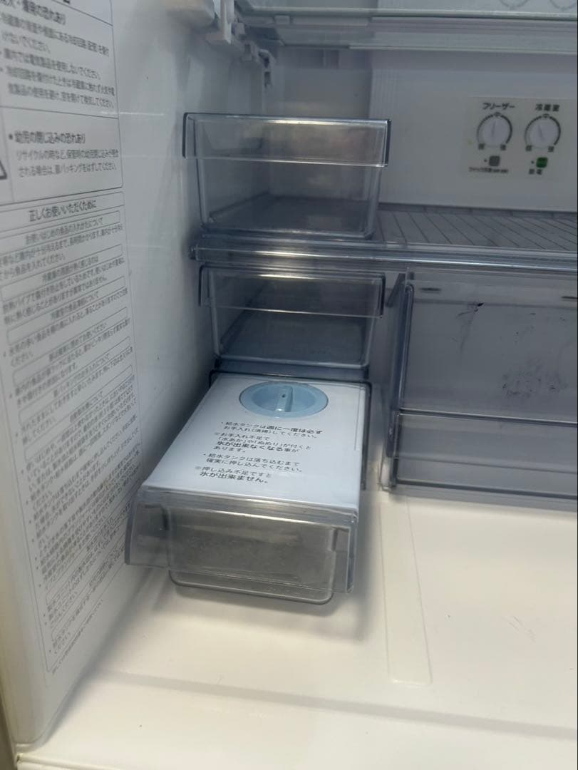 AQUA 自動製氷機付冷凍冷蔵庫 272Lたのめる便金額になってます。まだ新しい