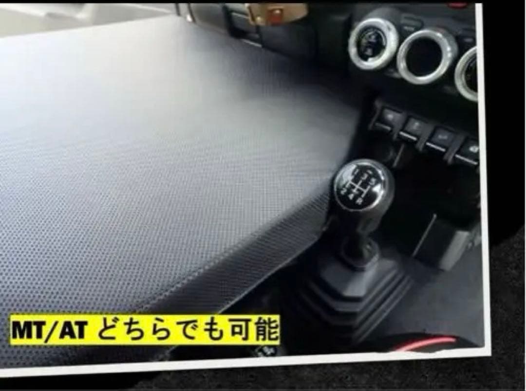 K.Craft ジムニーJB64 シエラJB74 専用 車中泊マットベッド