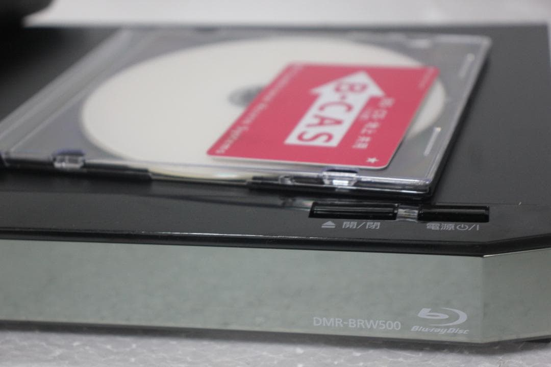 【内部徹底清掃】PANASONIC DRM-BRW500 500GB ブルーレイ