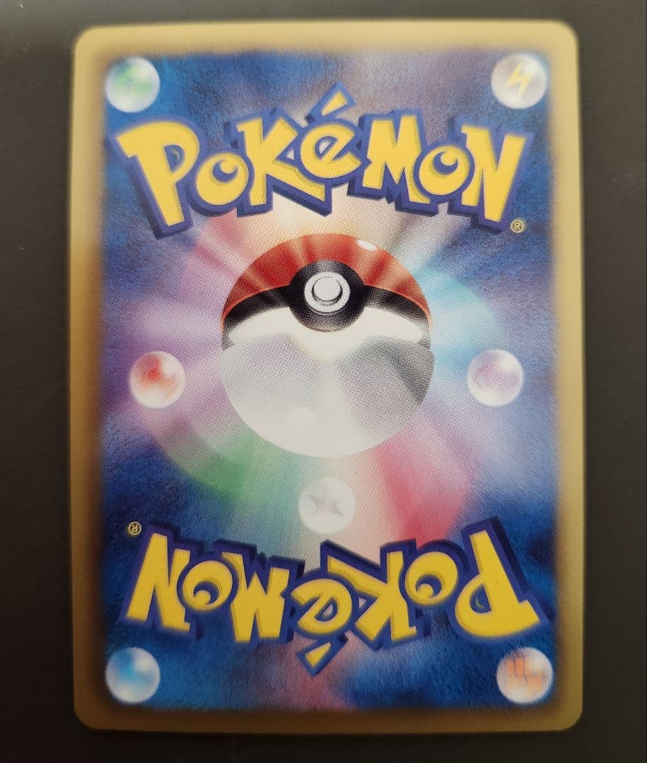 ★傷あり★ポケモンカード SC シャイニーコレクション イーブイ