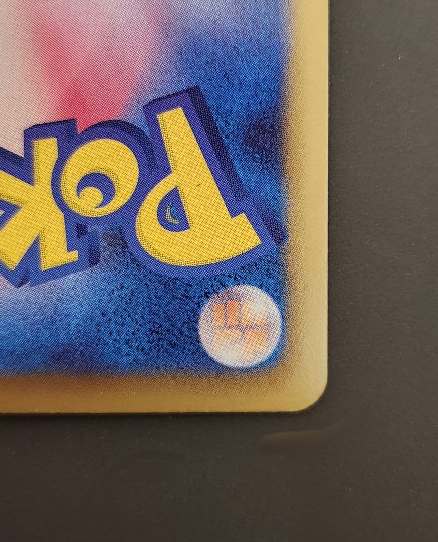 ★傷あり★ポケモンカード SC シャイニーコレクション イーブイ