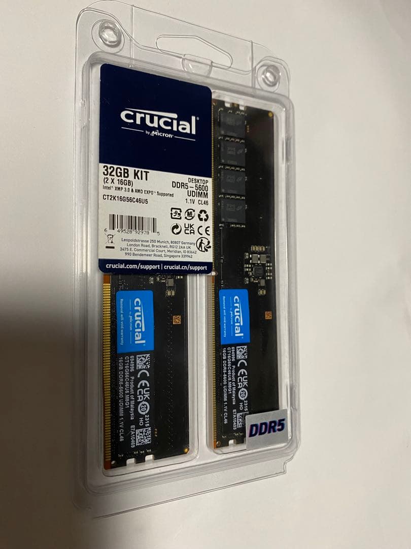 Crucial DDR5-5600 32GB KIT 16GB2枚組