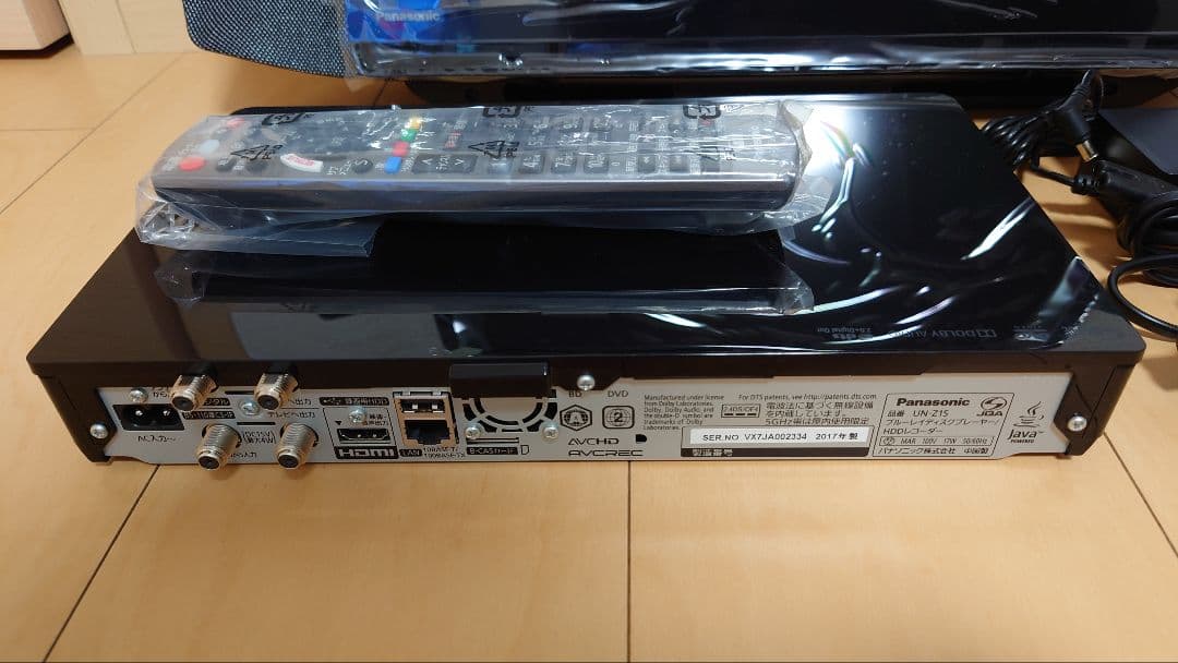 UN-19Z1-K Panasonic プライベートビエラ 液晶テレビ