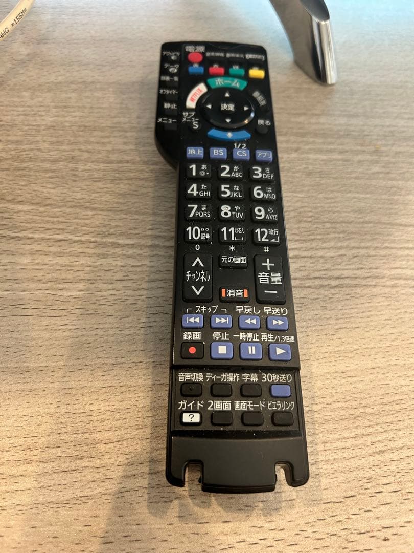 パナソニック Panasonic 4K液晶テレビ TH-43DX750 2016