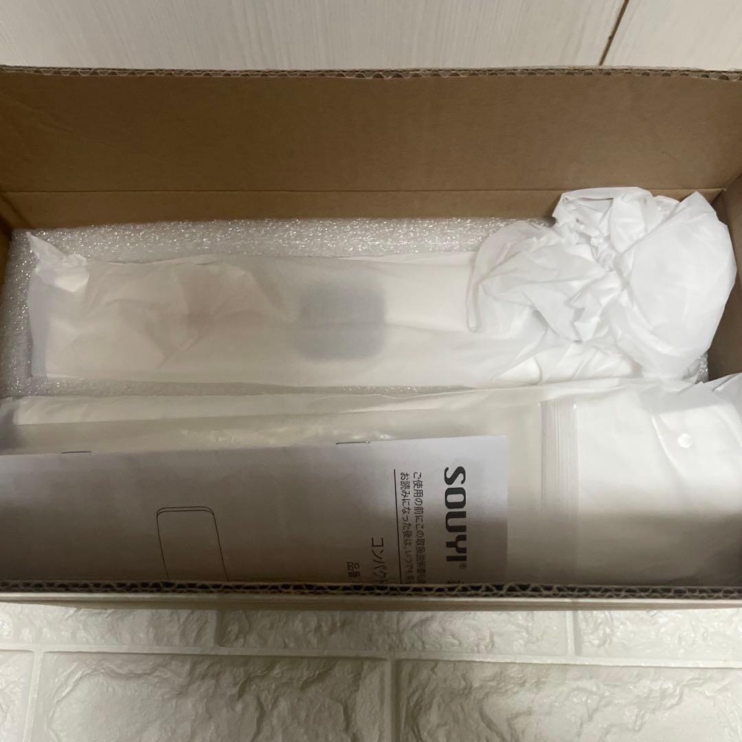 新品 SOUYI コンパクト衣類乾燥機　sy-158 2025年製