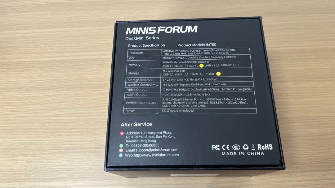 MINIS FORUM DeskMini Computer 本体