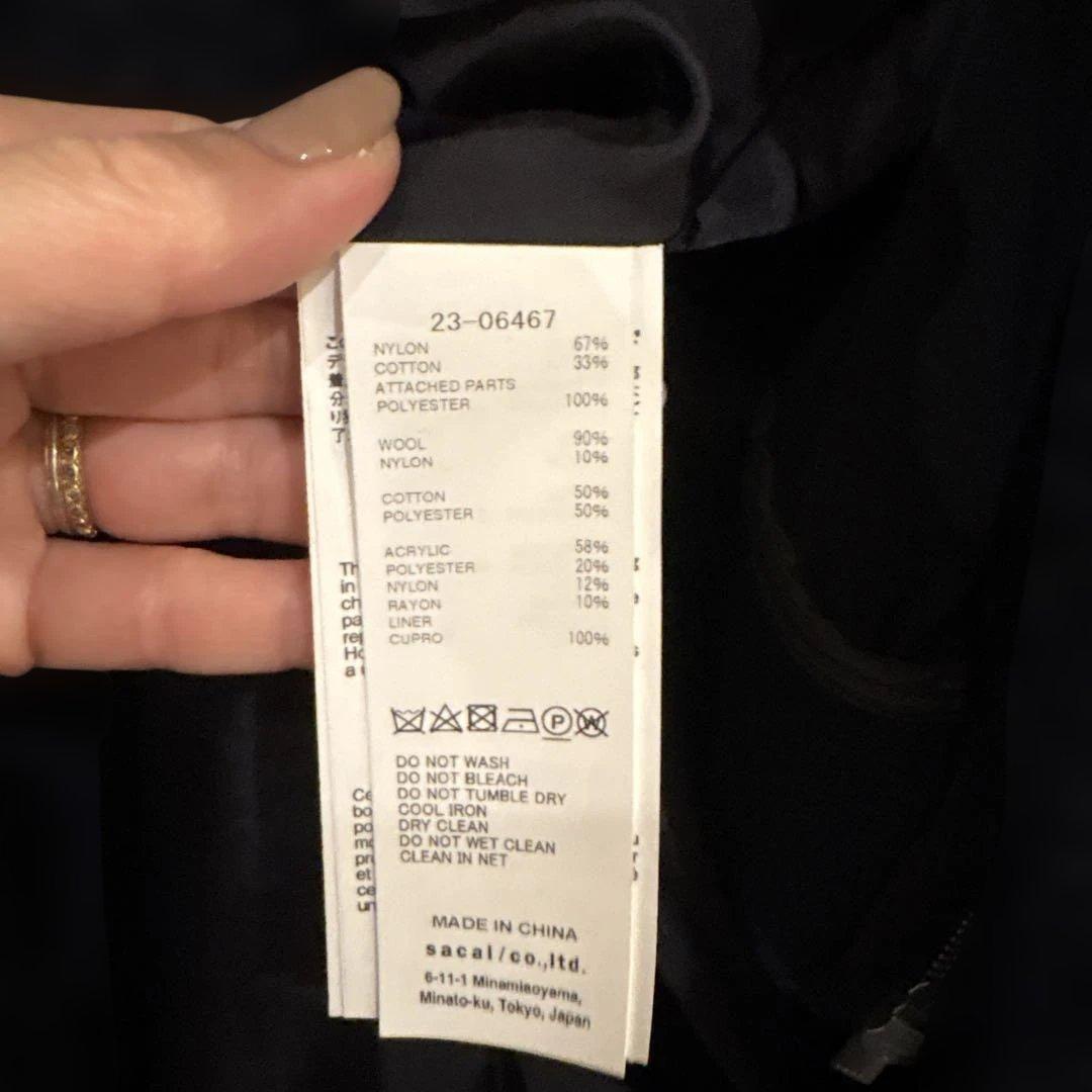 2023 sacai ドッキングツイードジャケット