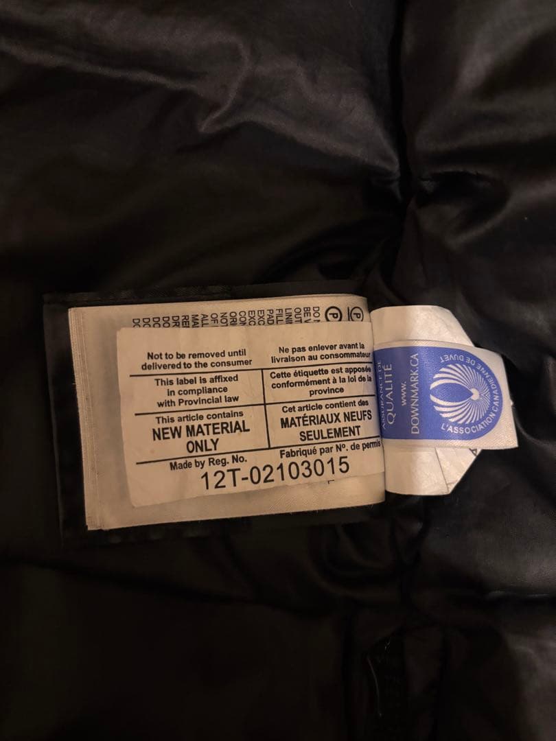 正規品   ブラックレーベル フード付き 使用感あり