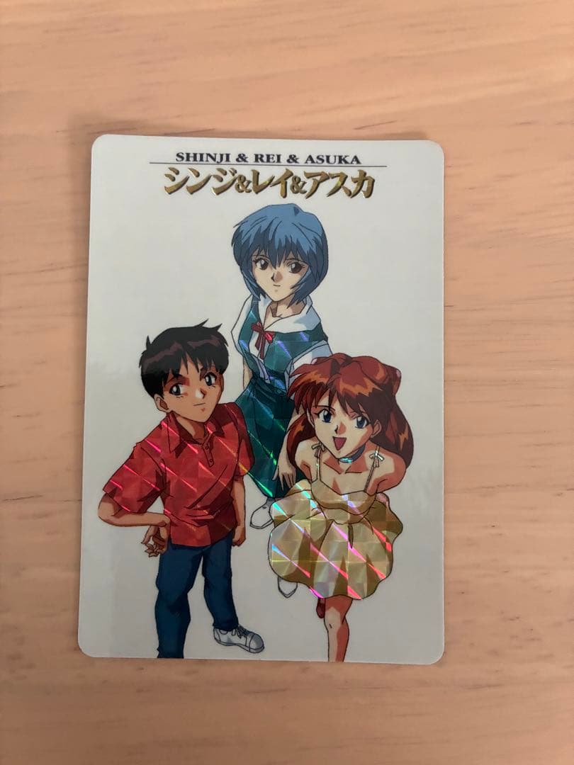 【当時物/初版】エヴァ カードダス 水着/制服/5人集合 プリズム 7枚