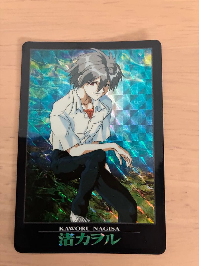 【当時物/初版】エヴァ カードダス 水着/制服/5人集合 プリズム 7枚