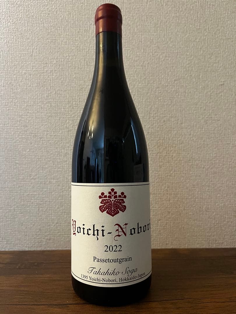 ドメーヌ・タカヒコ ヨイチノボリ 2022 パストゥグラン