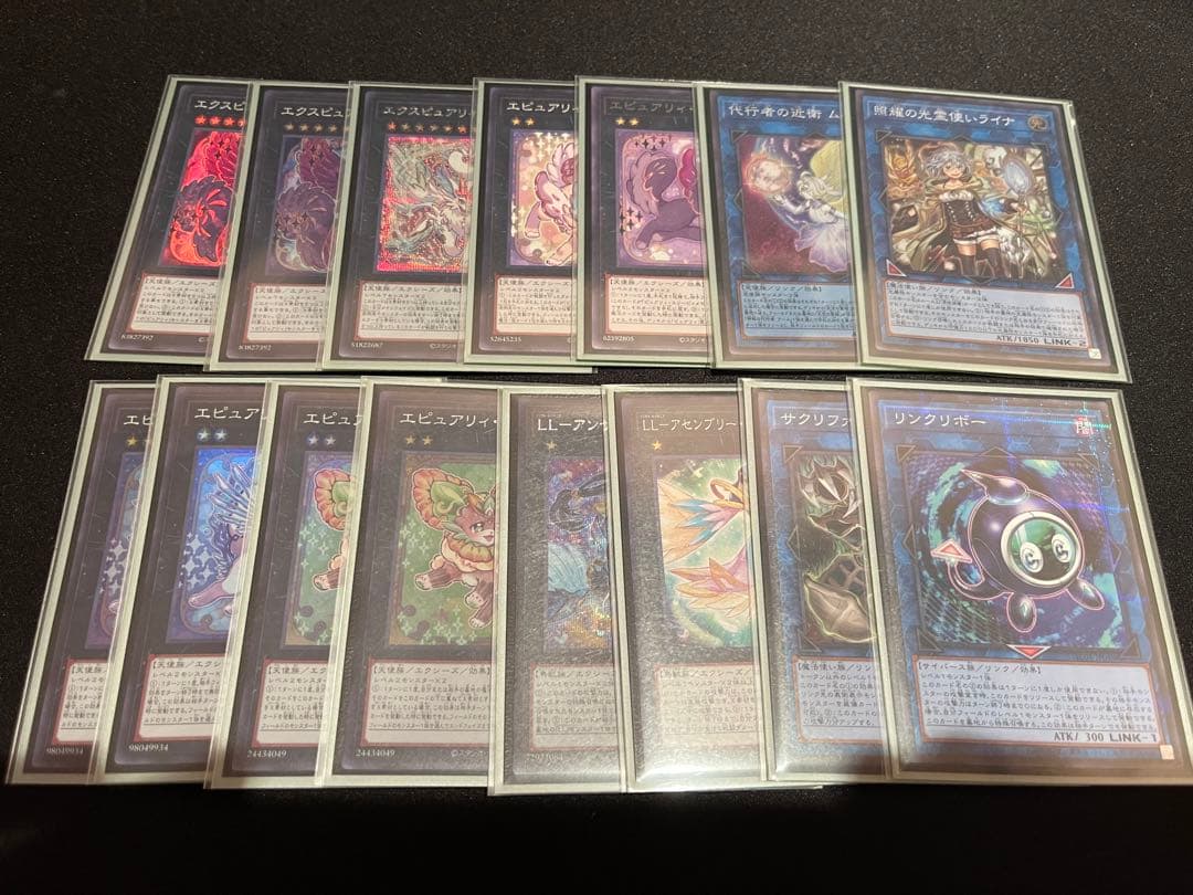 ピュアリィデッキ　環境　三重スリーブ