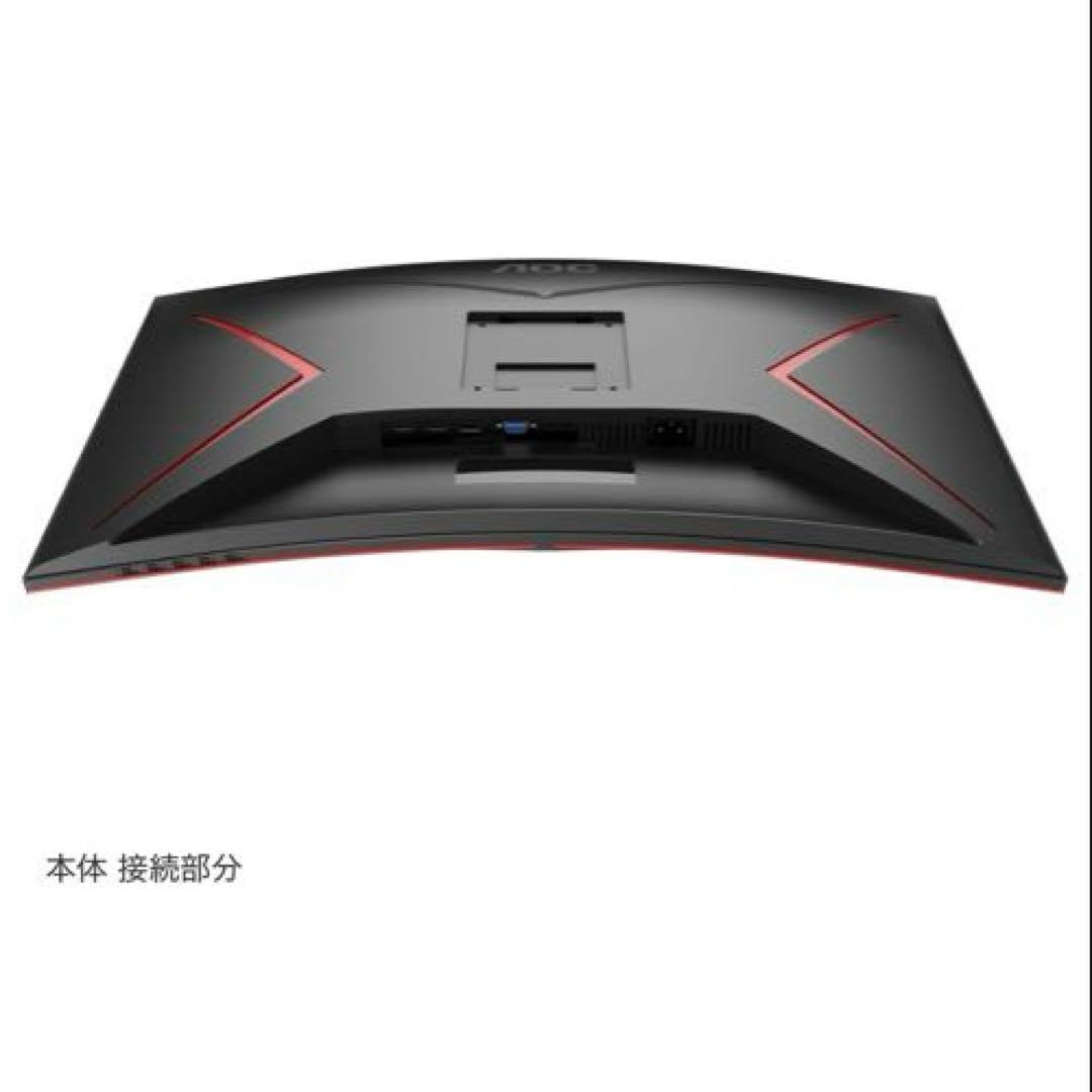 フォンくんAOC C32G2ZE/11 31.5インチ ゲーミングモニター