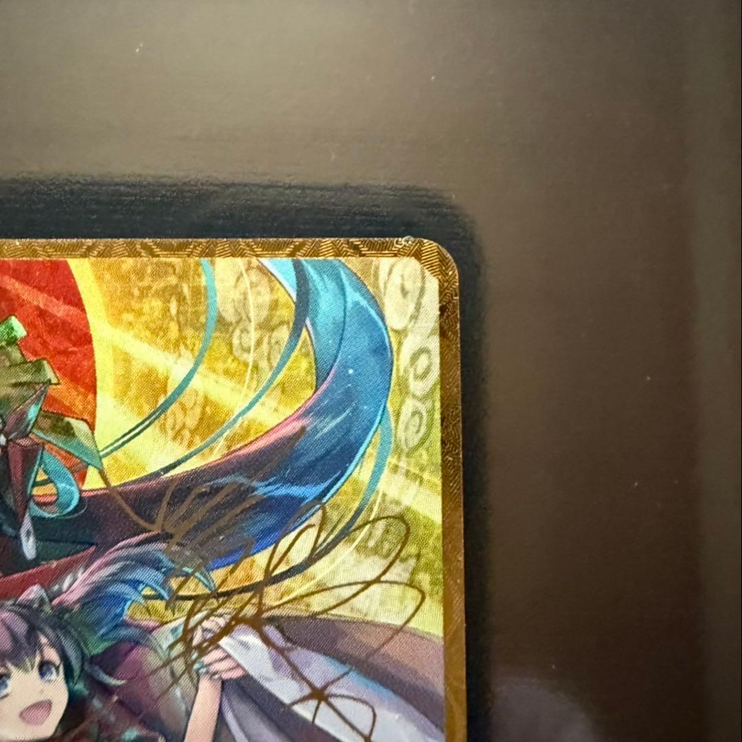 バディファイト　光の電神アマテラス　プレミアムレア サイン入り