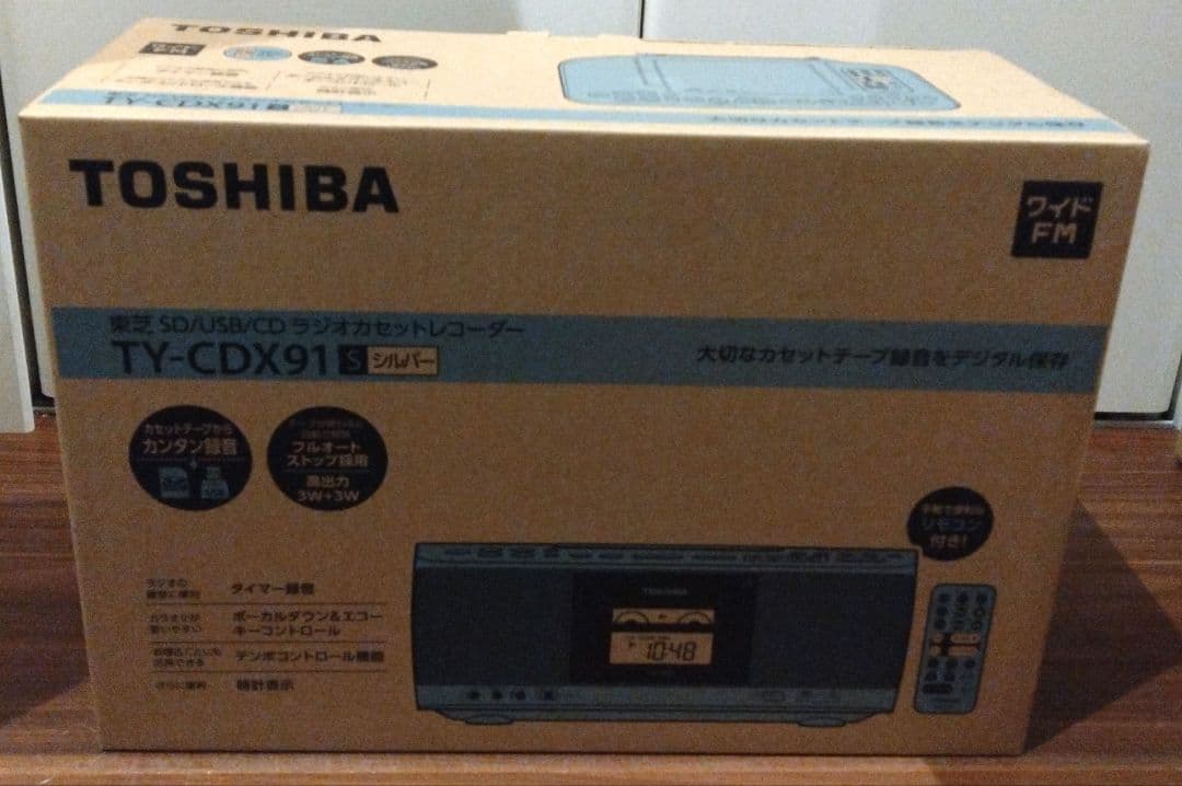 TOSHIBA TY-CDX91S シルバー CDMDラジカセ