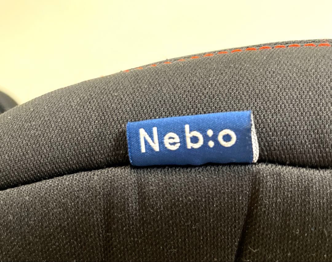 美品❣️Nebio✨ネムピットF✨チャイルドシート✨リクライニング可能❣️