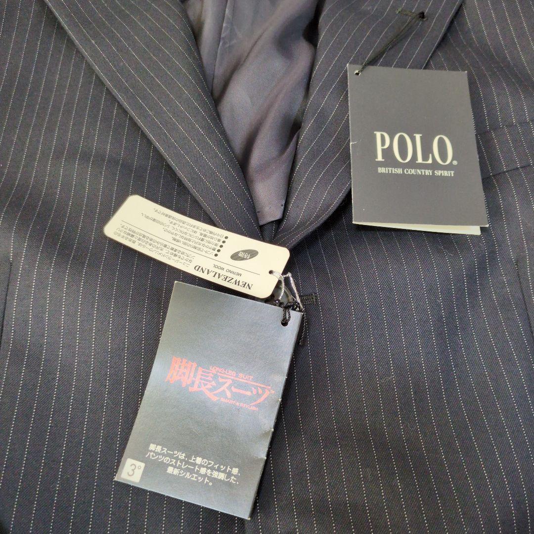 未使用品　英国製生地　POLO BCS　ビジネススーツ　セットアップ