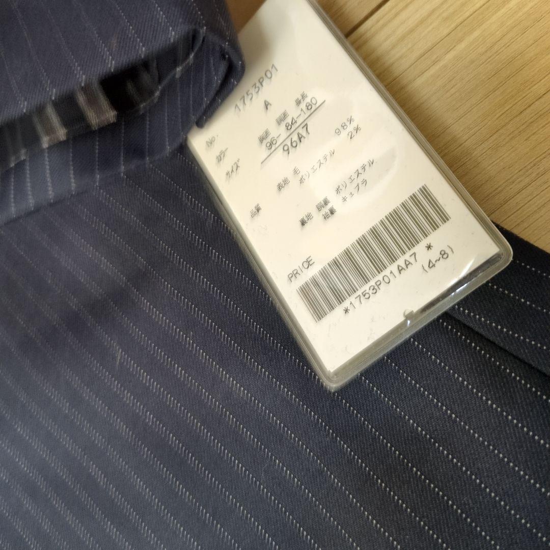 未使用品　英国製生地　POLO BCS　ビジネススーツ　セットアップ