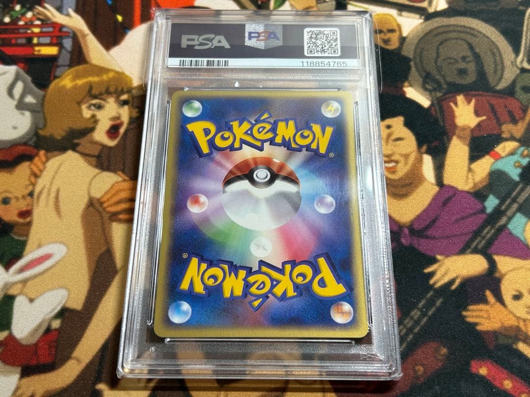 ロケット団ハーフデッキW コイキング 1ed psa10