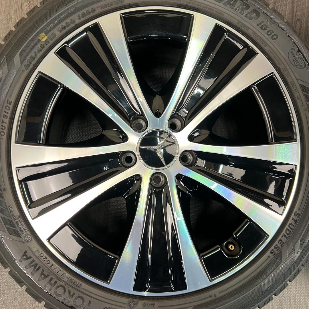 「 ぺいさま専用」1/4