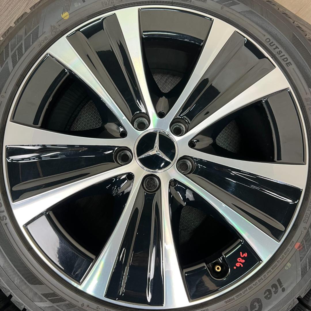 「 ぺいさま専用」1/4