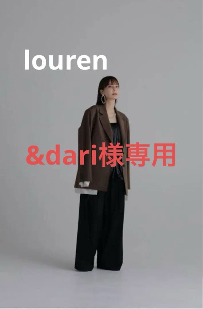 louren ローレンcutoff tailored jacket