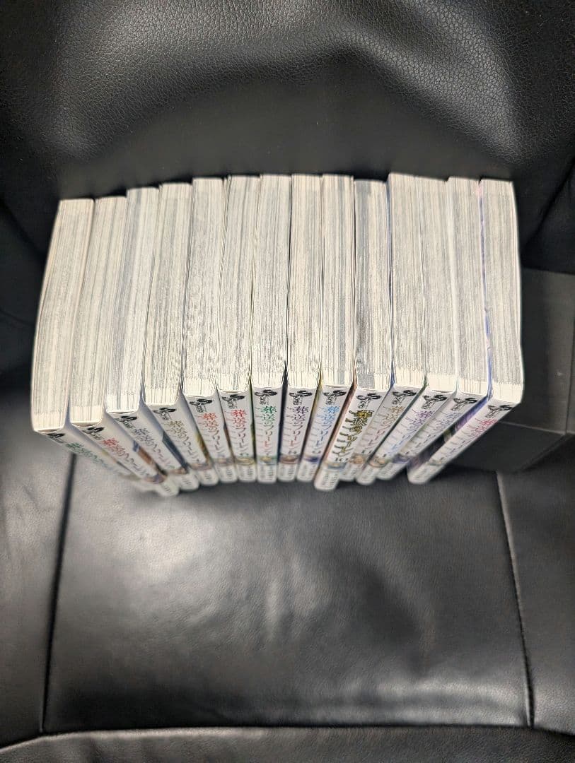 葬送のフリーレン 全巻 1～14巻セット セットコミック C