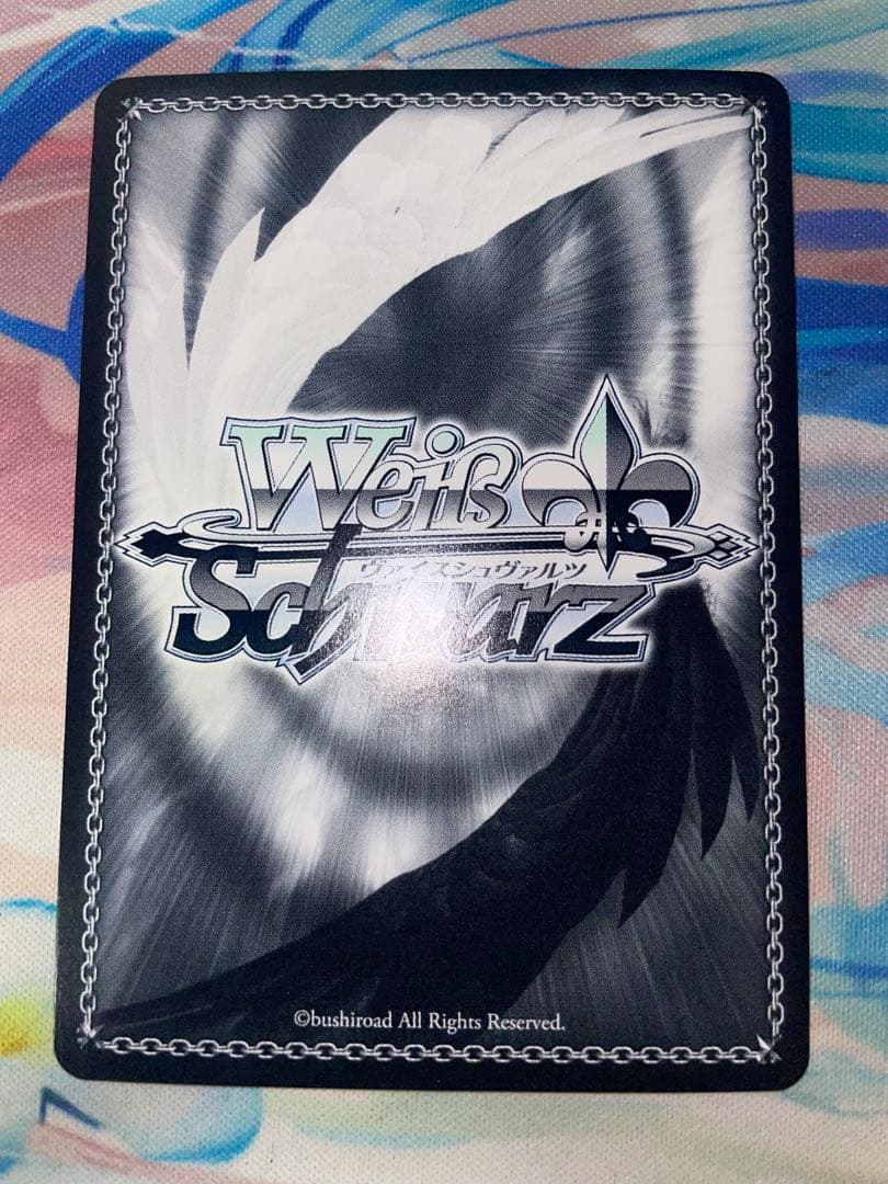 ヴァイス 舞台の上で　天音かなた　sp サイン