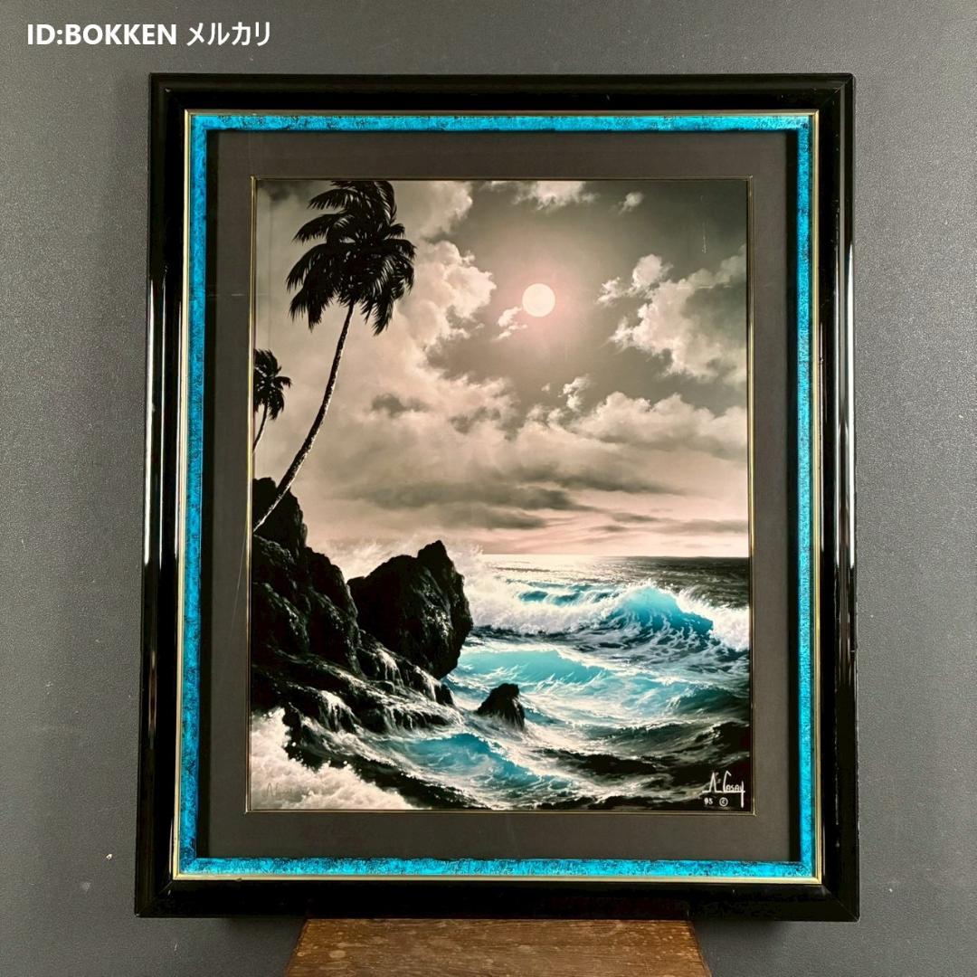 美品 アンソニー・キャセイ「ミスティカルセレナーデ」シルクスクリーン 大作 限定